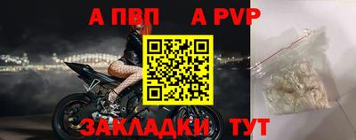 2c-b Усть-Джегута