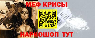 дживик Уссурийск
