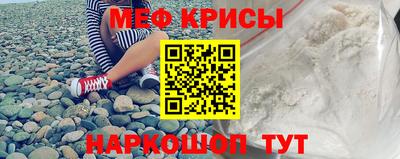 кокаин перу Усть-Илимск