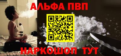 дживик Уссурийск