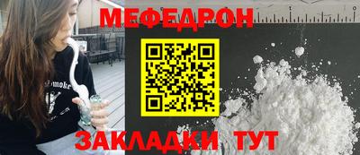 дживик Уссурийск