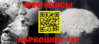 дживик Уссурийск