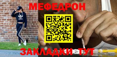 дживик Уссурийск
