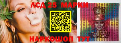 2c-b Усть-Джегута