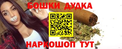 кокаин перу Усть-Илимск
