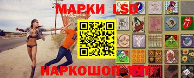 дживик Уссурийск