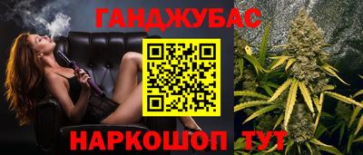 дживик Уссурийск