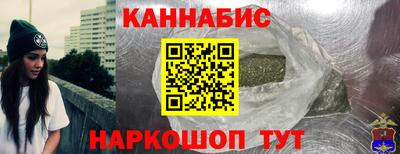 кокаин перу Усть-Илимск