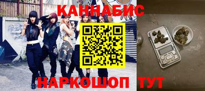кокаин перу Усть-Илимск