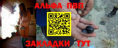 кокаин перу Усть-Илимск