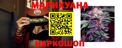 кокаин перу Усть-Илимск
