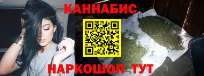 2c-b Усть-Джегута