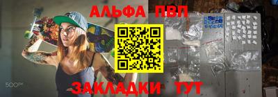 кокаин перу Усть-Илимск