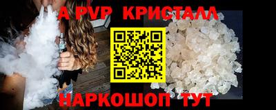 кокаин перу Усть-Илимск
