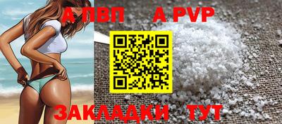 2c-b Усть-Джегута