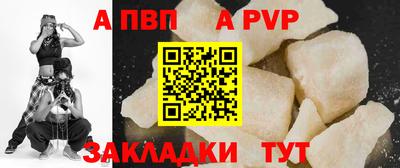 кокаин перу Усть-Илимск