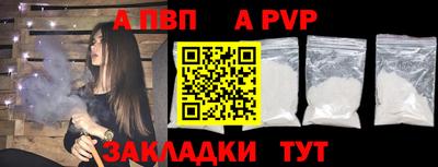 2c-b Усть-Джегута