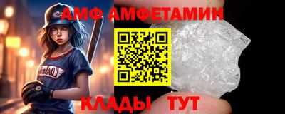 кокаин перу Усть-Илимск
