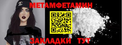 дживик Уссурийск