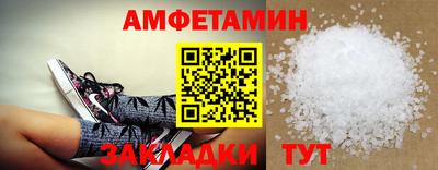 кокаин перу Усть-Илимск