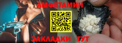 дживик Уссурийск