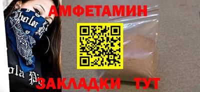 дживик Уссурийск
