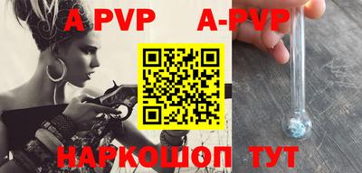 дживик Уссурийск