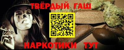 2c-b Усть-Джегута