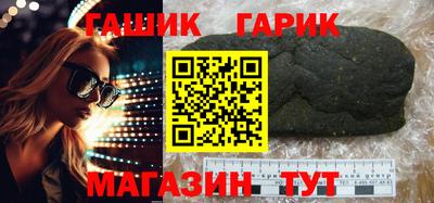 2c-b Усть-Джегута