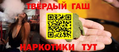дживик Уссурийск