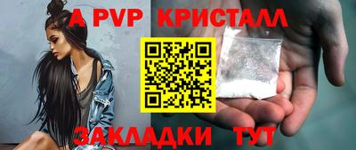 2c-b Усть-Джегута
