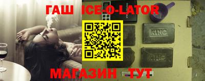 кокаин перу Усть-Илимск