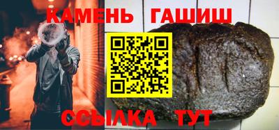дживик Уссурийск