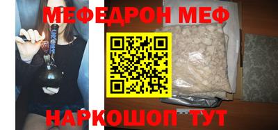 дживик Уссурийск