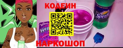 дживик Уссурийск