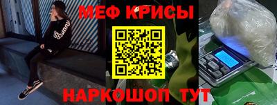 2c-b Усть-Джегута